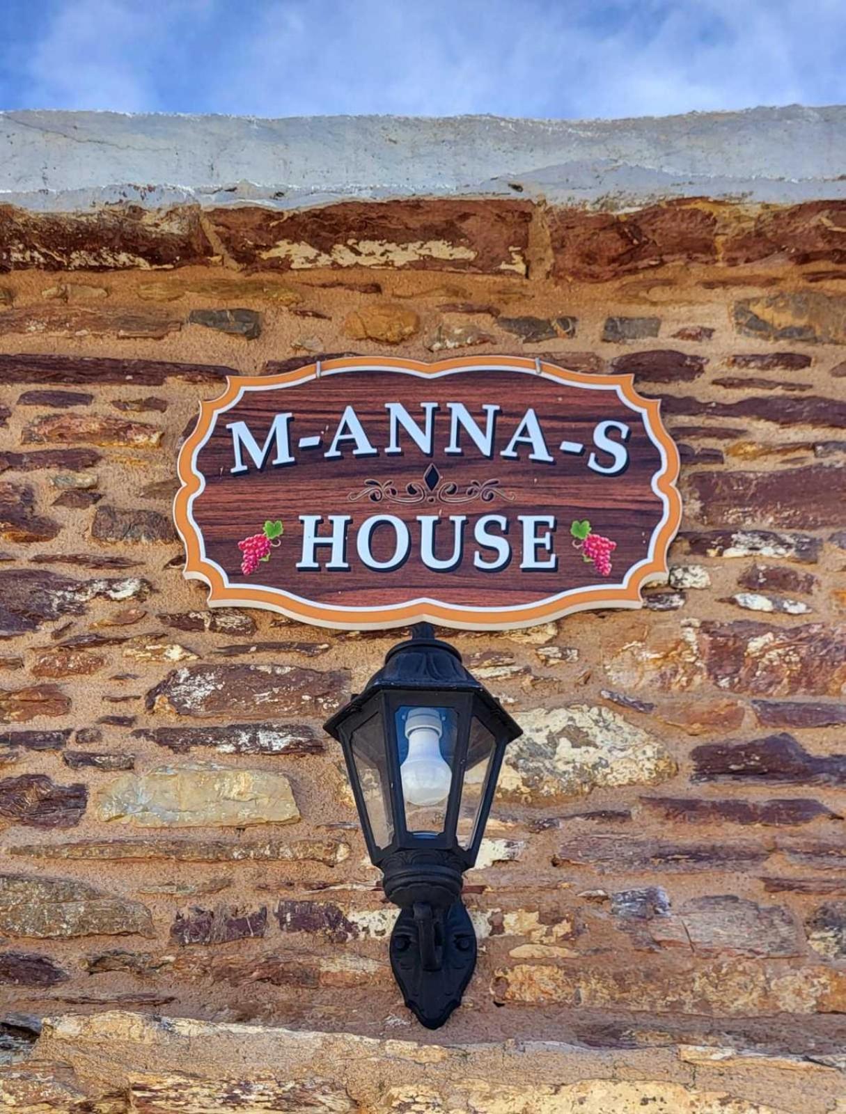 Mannashouse Vakantiehuis