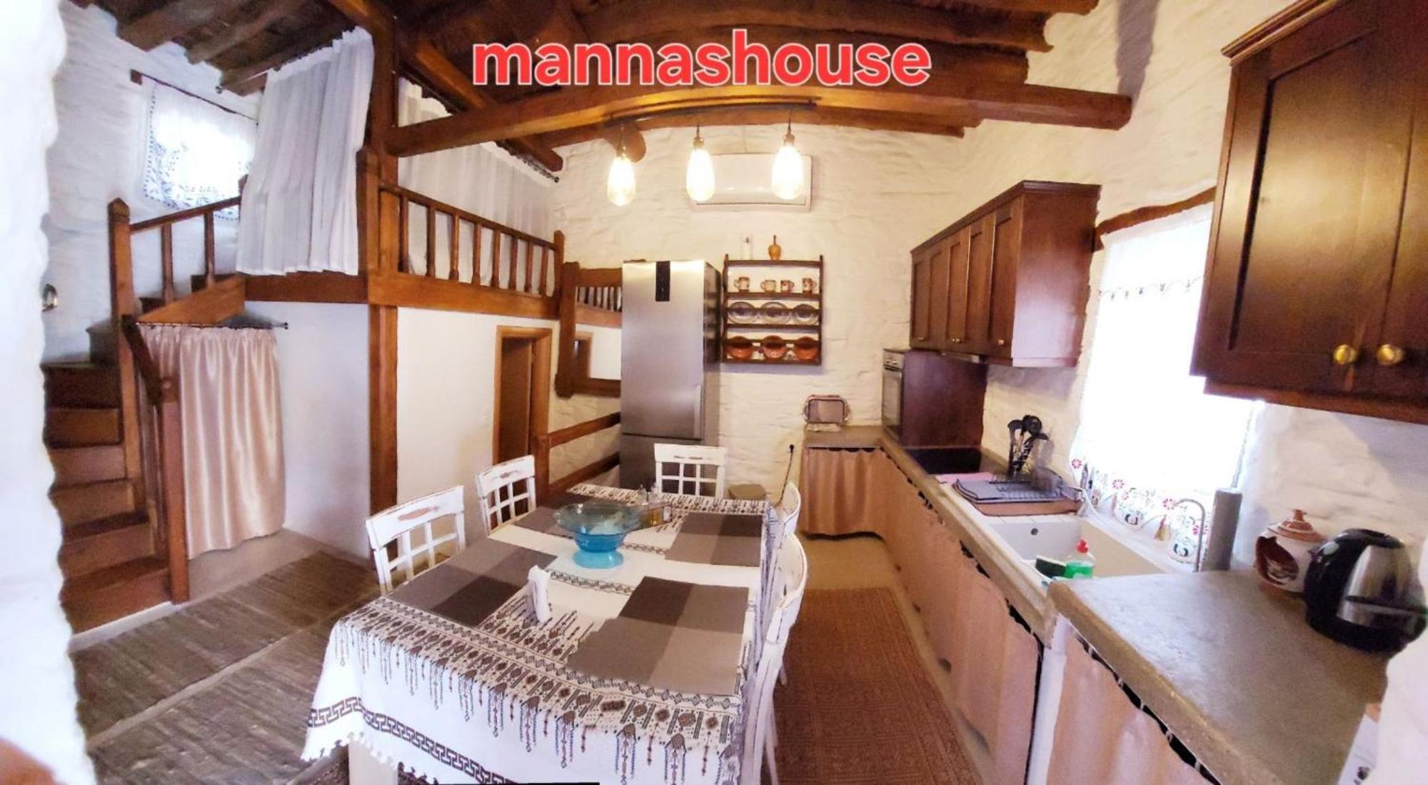 Vakantiehuis Mannashouse